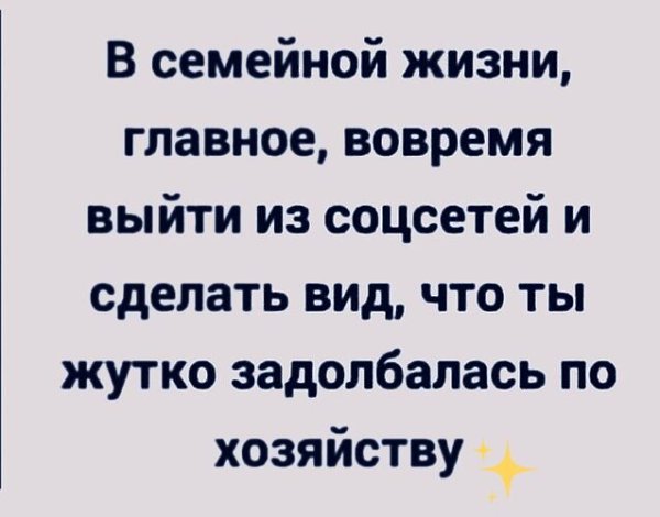 �� ����� ������! - 18 ��� 2026 � 07:16