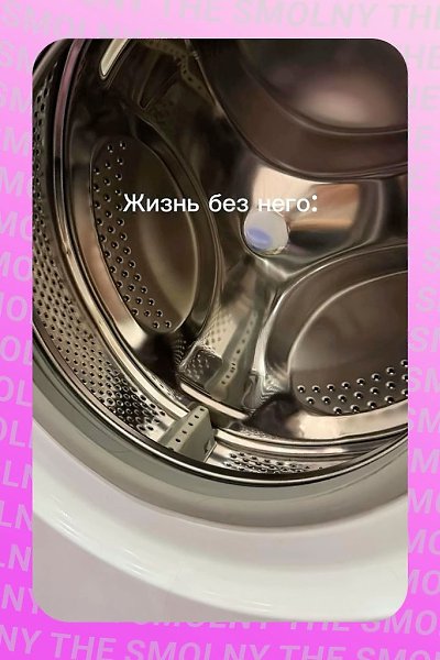 ��������, ����� ������� ���� ������, ������� �����! - 5