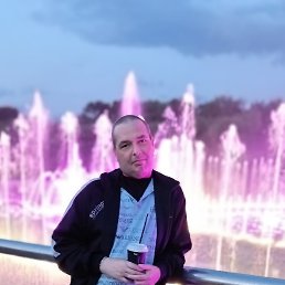 ���������, 45 ���, ������