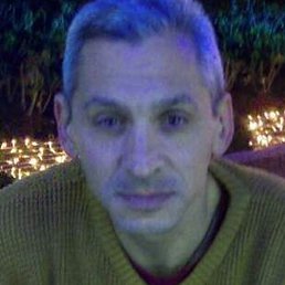 ��������, �������, 50 ���