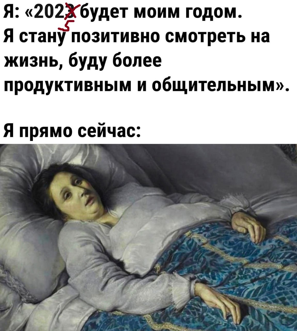  - 12  2025  06:54