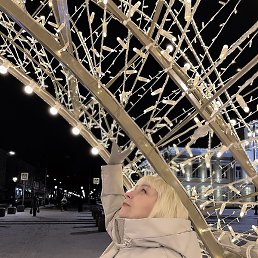 ��������, ������, 53 ����