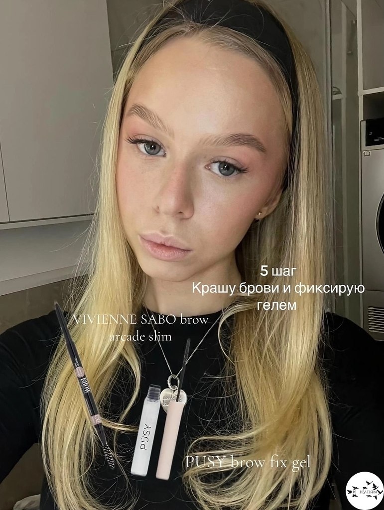 �a�o��� �a����.���� ����� ����� � ������� - 6