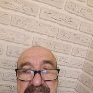 �������, 64 ����, ������