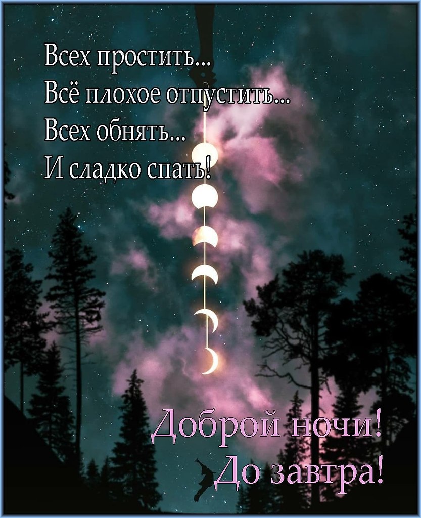����������� � ���������, �������� �� ������ ����. - 15 ������ 2026 � 21:37
