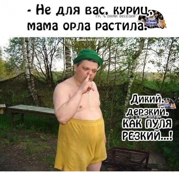  - 7  2024  11:21