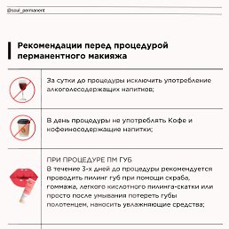 ���� ����, ������, 68 ��� - ��������� 1 ������ 2025