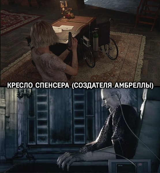 �������� � �������, ������� ���������� ������ � Resident Evil Requiem - 9