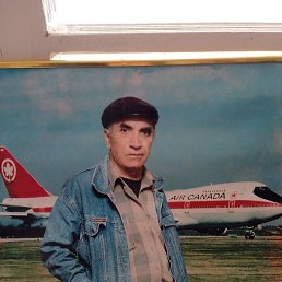 ���� ����, ���������, 70 ��� - ��������� 29 ������ 2025