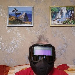 ����, ������, 61 ���