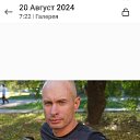 ���� �������, ���������, 47 ��� - ��������� 20 ������� 2024 � ������ ���� ����������