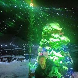 �������, ����, 53 ����