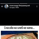 ���� ��������, ������������, 53 ���� - ��������� 18 ���� 2026 � ������ ���� ����������
