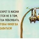 ���� �����, ������� - ��������� 16 ������� 2025 � ������ ���� ����������