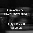  , , 55  -  19  2025    