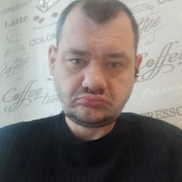 DIMAAA, 43 ����, ���������