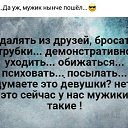 ���� �������, ���������, 54 ���� - ��������� 11 ������ 2023 � ������ ���� ����������