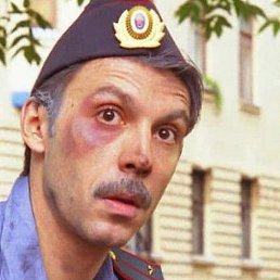 �������, �����������, 48 ���