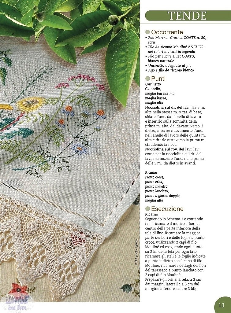 ��e����a� ������a �a ��a�� � ������� �p����� (�� �e�a���) - 2
