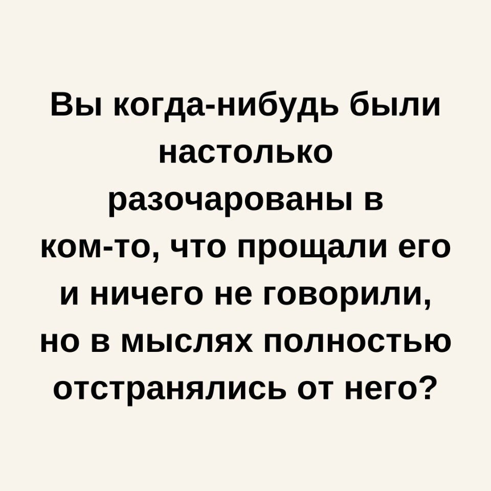       - 5  2025  15:14