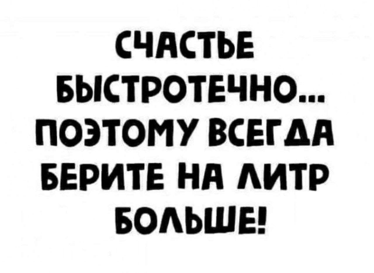 ���� ����� - 13 ��� 2026 � 14:26
