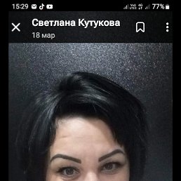 ���������, 42 ����, ����