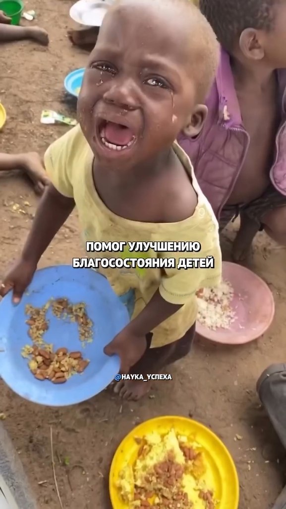 ����� ���������� ������������� ����� - �� ��� ��. - 2