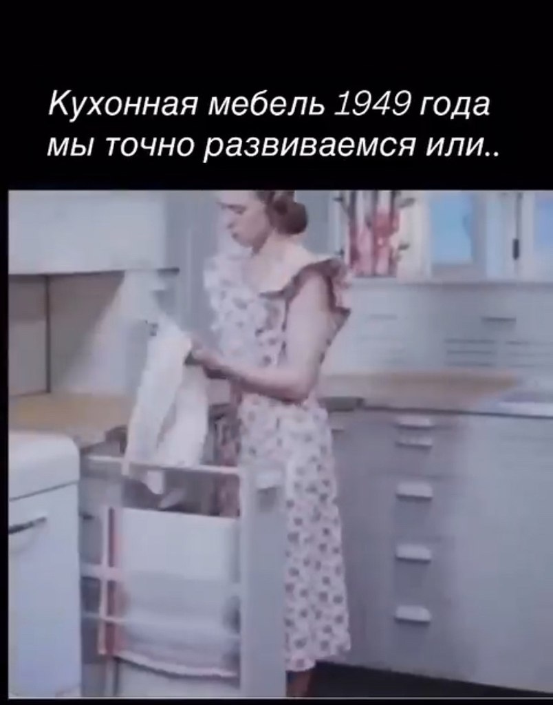   1950-      - 2