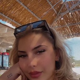 ���� ��������, ������, 30 ��� - ��������� 5 ������� 2023