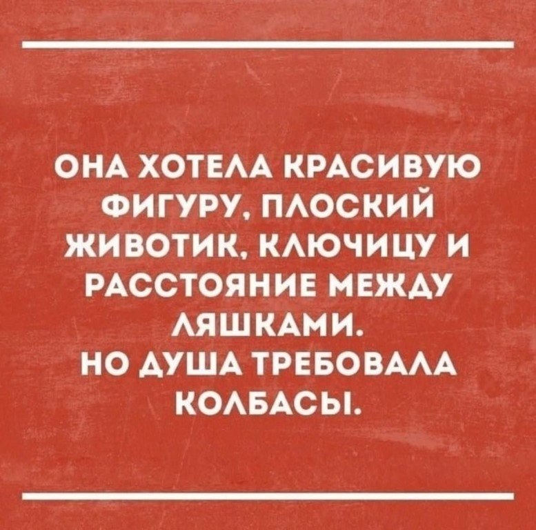☆ ☆ - 7  2024  14:28