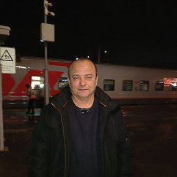 �������, ���������, 54 ����