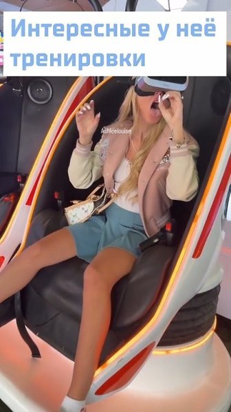 ����� ��� ���� ��������� �������. ����, ����������� ����, ���� ������ � ����, ����� �������, ��� ... - 2