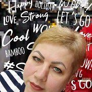 ��������, 45 ���, �����