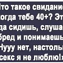 ���� �������, ������ - ��������� 6 ���� 2025 � ������ ������ ��������