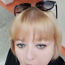 , 48, -