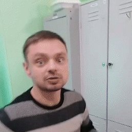 �����, �����������