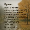 ���� �������, ����� - ��������� 12 ��� 2026 � ������ ������ ��������
