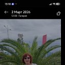 ���� Tatyana, ������ - ��������� 28 ����� 2026