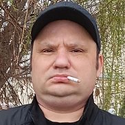 ������, 41 ���, �������