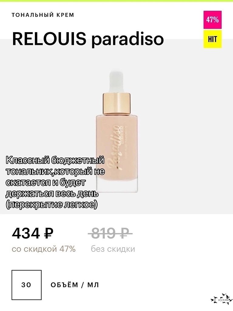 ��o ������ � ��.���� ����� ����� � ������� - 8