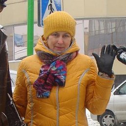 ���������, �����������