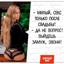 ���� ������, ��������� - ��������� 28 ������� 2025 � ������ ������ ��������