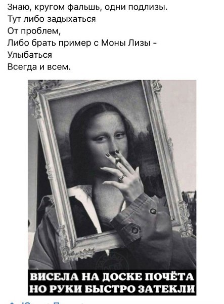 �� ����� ������! - 17 ������ 2024 � 18:49