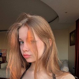 ���� ��������, ������, 19 ��� - ��������� 18 ������� 2026