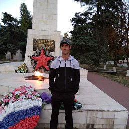 Ը, 40, 