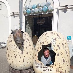 ���������, �������, 42 ����