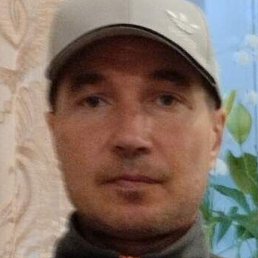 ��������, �����������, 43 ����