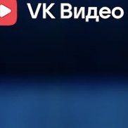 ������, 38 ���, �������