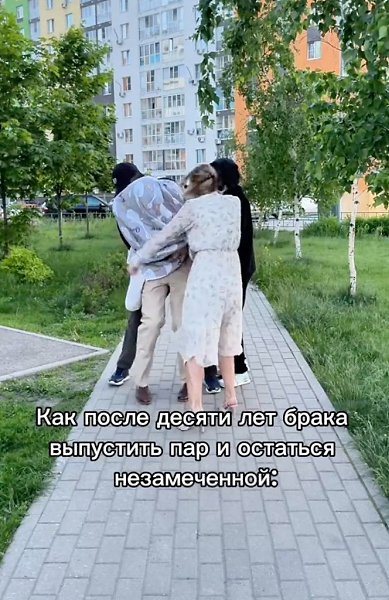 ��������, ����������, ���� ��������. � ������ ���� �����, ��� ��� ����� �����!!! - 3