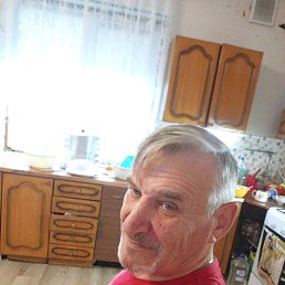 ��������, 67 ���, ������